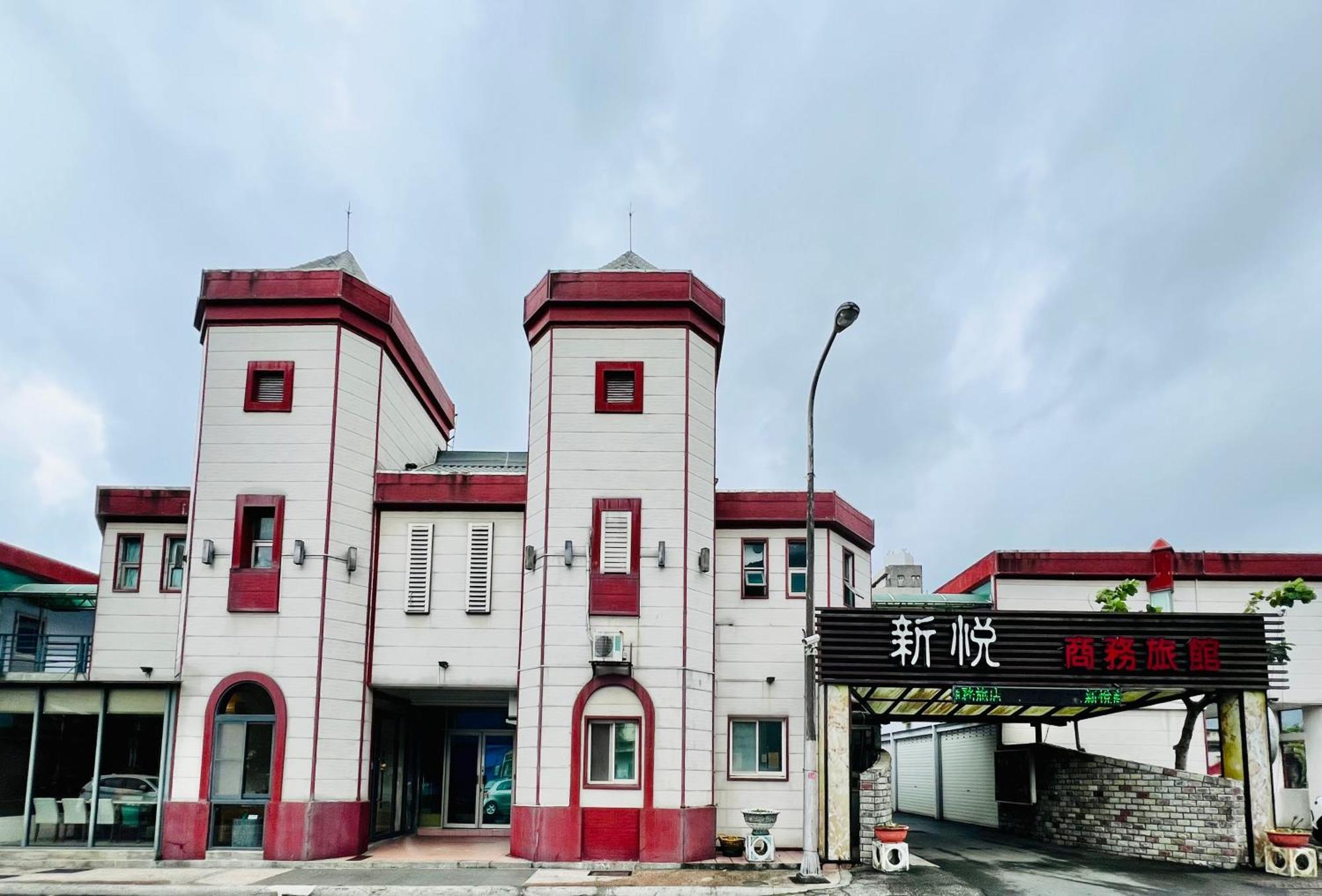 Shinyes Motel Суао Екстер'єр фото